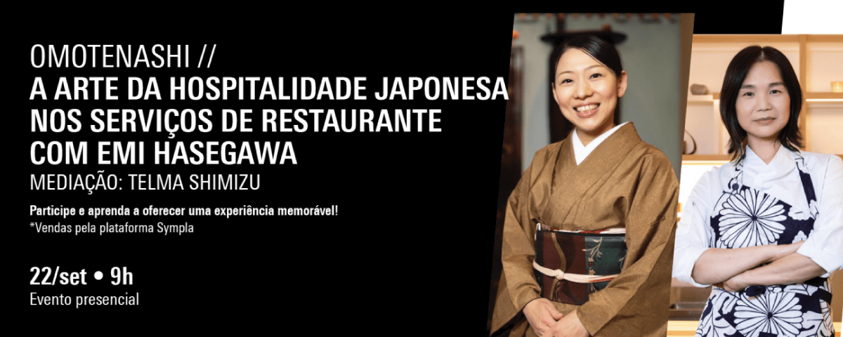 Banner de divulgação do Omotenashi, evento que celebra a cultura japonesa com gastronomia, exposições e apresentações tradicionais